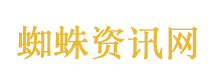 名侦探柯南